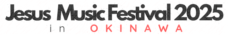 Jesus Music Festival 2025