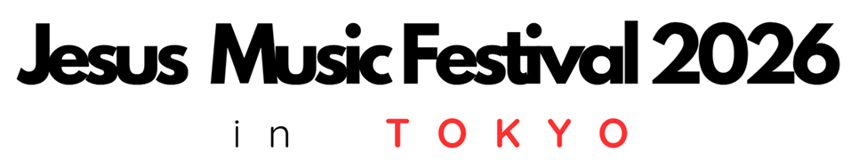 Jesus Music Festival 2026